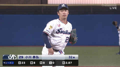 bandicam 2022-09-25 17-59-55-175