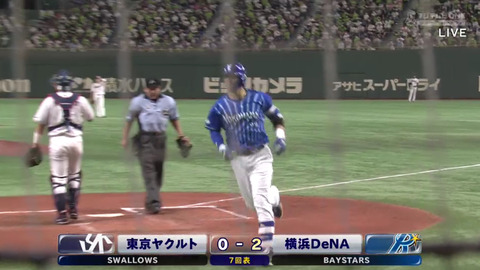 bandicam 2021-08-27 19-22-14-584