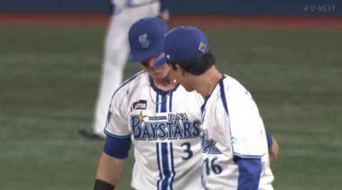 bandicam 2024-08-28 00-10-11-333