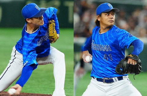 bandicam 2024-12-04 10-18-17-550