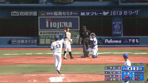 bandicam 2020-06-05 15-55-17-252