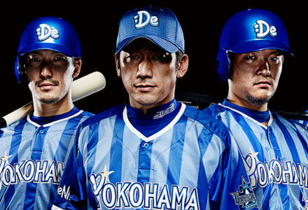yuni