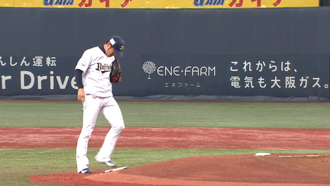 キャプチャ_2018_03_03_13_01_58_813