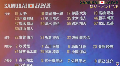 bandicam 2024-10-09 12-49-16-533