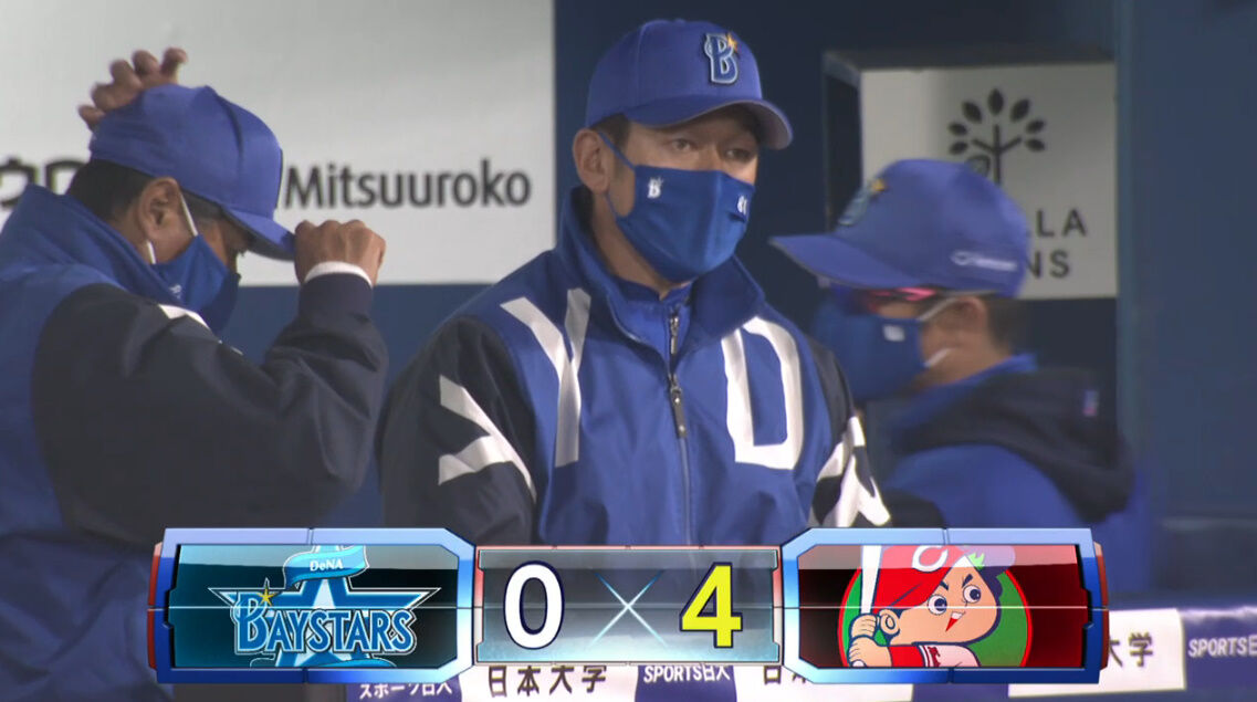 Dena三浦監督 新人監督では開幕5連敗リーグ記録と開幕7試合未勝利のプロ野球記録を同時達成 横浜denaベイスターズアンテナ