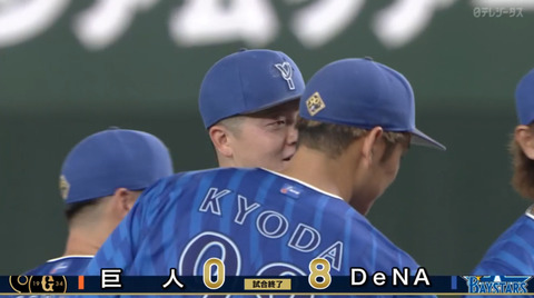 bandicam 2024-09-08 16-58-22-544