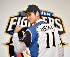 ootani