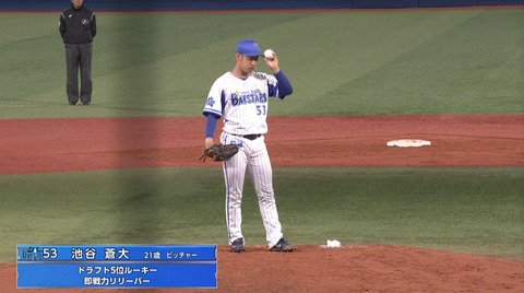 bandicam 2021-04-02 20-26-52-643