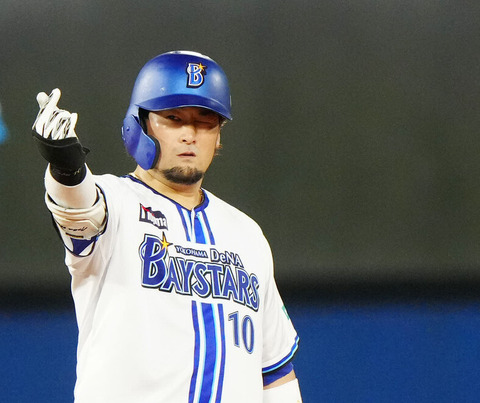 bandicam 2023-11-14 04-59-20-148