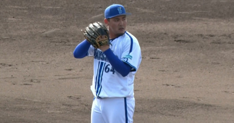 bandicam 2024-02-18 15-02-38-892