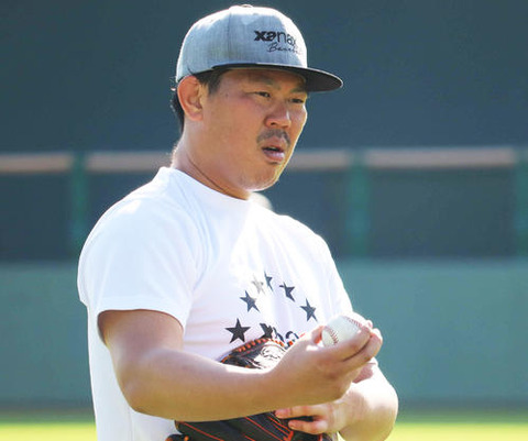 12AE45F3-4234-4DDE-8719-FA5946A04F36