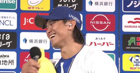 bandicam 2025-07-02 21-04-31-730