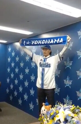 bandicam 2025-01-10 21-17-57-998