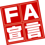 FA