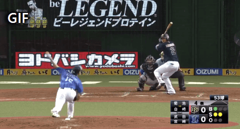 Honeycam 2018-07-27 08-28-35