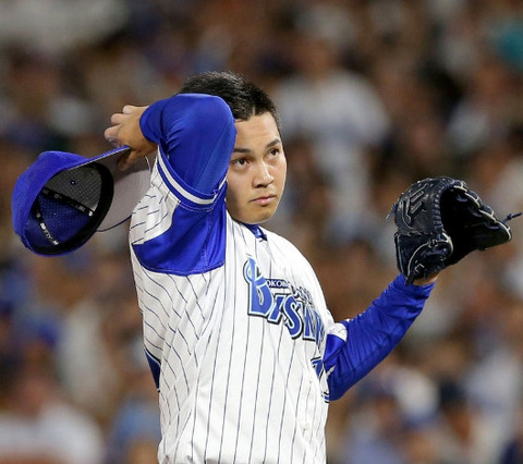 bandicam 2016-08-05 00-43-30-877