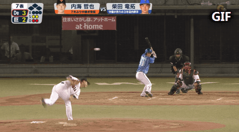 Honeycam 2018-09-05 20-53-58