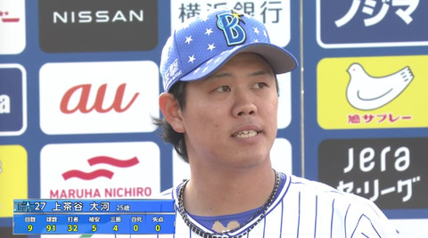 bandicam 2022-04-16 16-29-44-942