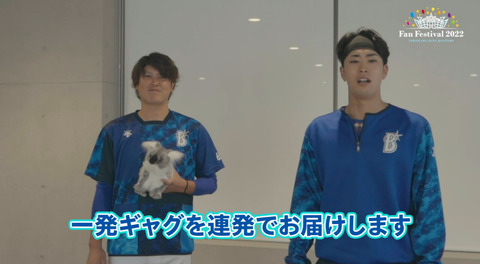 bandicam 2022-11-26 15-56-07-321