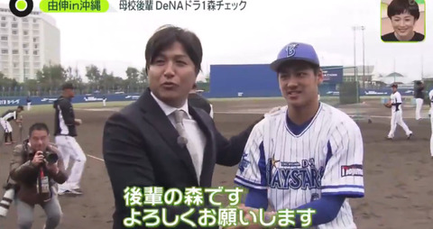 bandicam 2020-02-21 09-04-29-643