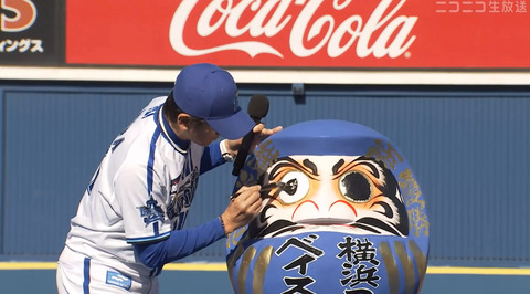 bandicam 2024-11-23 12-00-08-572