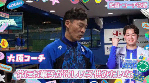 bandicam 2025-04-16 13-12-04-232