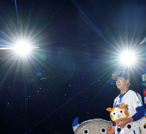 bandicam 2024-07-05 00-14-48-639