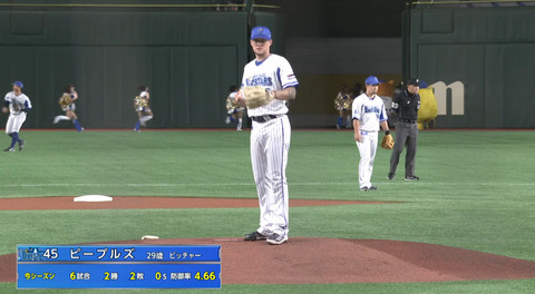 bandicam 2021-06-19 15-35-03-292