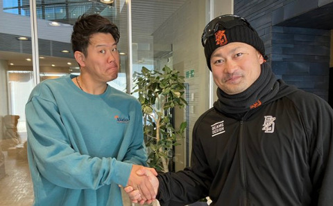 bandicam 2024-01-27 10-58-12-673