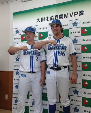 bandicam 2023-09-08 13-41-13-052