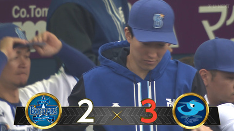 bandicam 2024-05-19 17-32-01-794