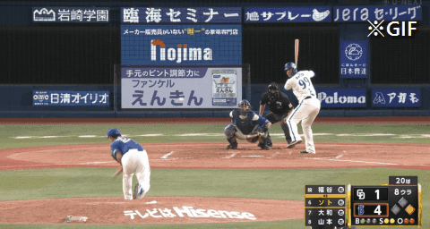 Honeycam 2023-09-14 20-35-27