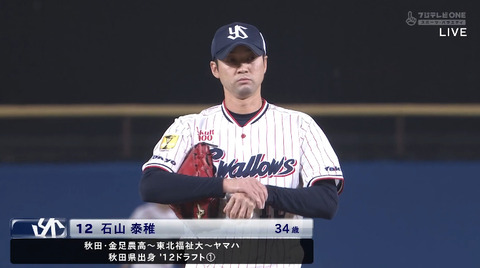 bandicam 2022-09-25 20-17-11-888