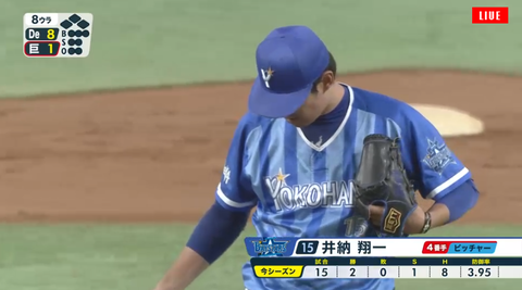 キャプチャ_2018_05_20_16_23_01_70