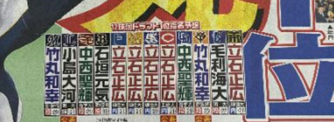 bandicam 2025-10-23 08-58-20-488