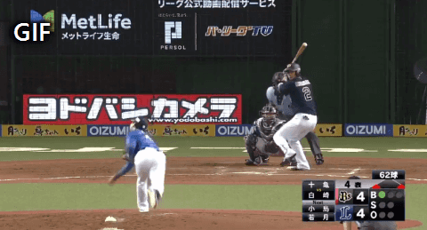 Honeycam 2018-07-27 08-19-06