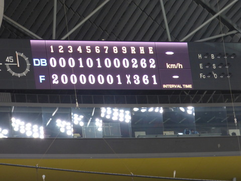 P1000791