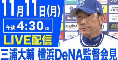 bandicam 2024-11-11 15-21-04-324