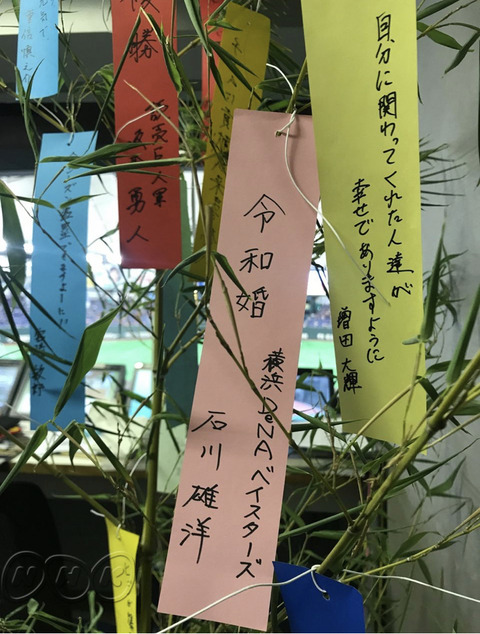 79AB63BD-52E0-42D7-B65D-8BAA70FCD9D8