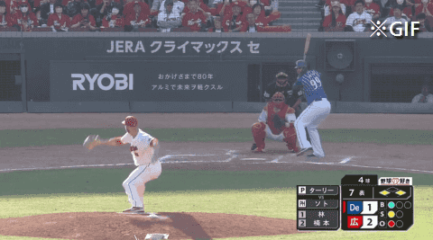 Honeycam 2023-10-15 15-40-50