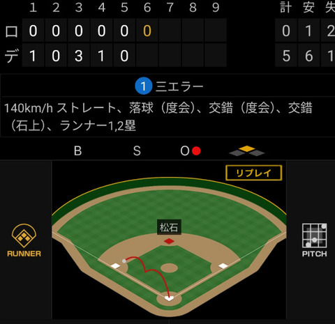 bandicam 2025-10-25 15-47-59-308