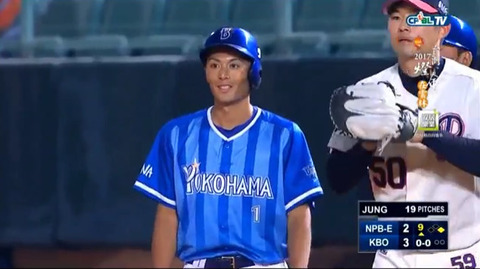 bandicam 2016-11-29 00-15-29-821