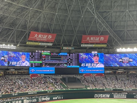 17B3BC30-5D5D-4A7A-9D8D-D2C02EAE33D1