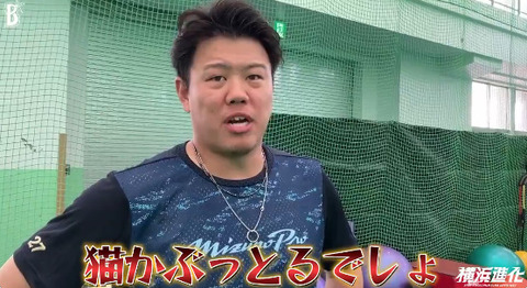 bandicam 2024-02-04 18-55-41-457