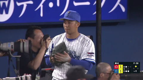 bandicam 2018-08-17 19-11-42-356