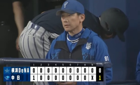 bandicam 2025-03-02 15-57-36-526