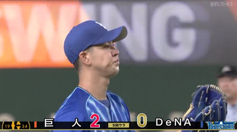 bandicam 2023-08-12 15-12-29-781