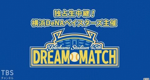 bandicam 2023-11-06 15-37-40-242