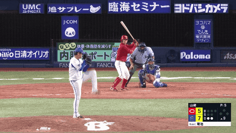 Honeycam 2018-08-17 20-40-00