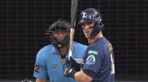 bandicam 2024-08-03 23-04-15-233